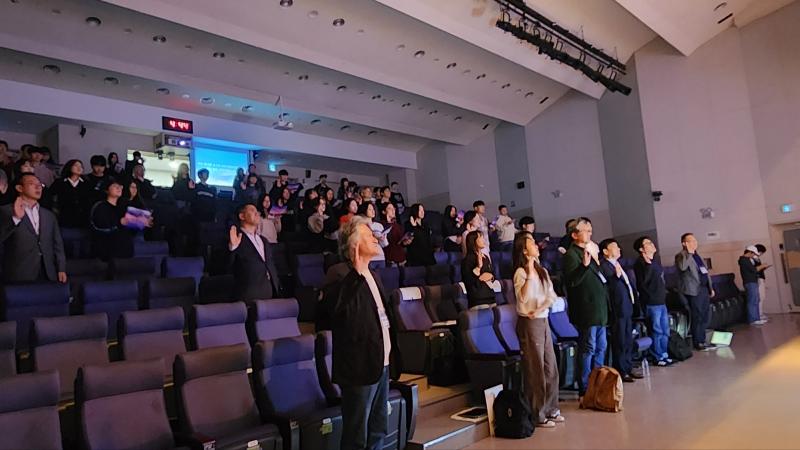 Conference 2